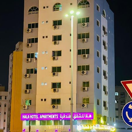 Hala Hotels Apartments シャルジャ エクステリア 写真